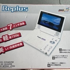 TMY ReplusPDVD-802(7インチ液晶ポータブルＤＶ...