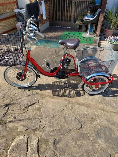 電動アシスト三輪自転車　受け付け終了