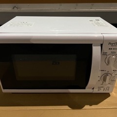 ユアサ 単機能電子レンジ 60ヘルツ専用 RE-K7016V 2...