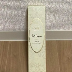 【新品未使用】SABON フットクリーム