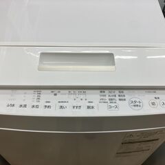 TOSHIBA 8㎏洗濯機 2018年製 AW-8D6 東芝 ZABOON DDインバーター No.764● ※現金、クレジット、スマホ決済対応※
