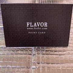 FLAVORポイントカード