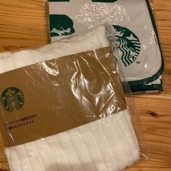 スターバックス福袋　ポンチョ　ピクニックマット