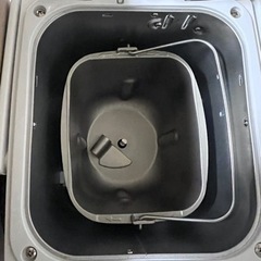 ZOJIRUSHI BB-ST10-WA WHITE ホームベーカリーパンくらぶ