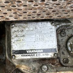 【ネット決済】YANMAR YPU23V エンジン