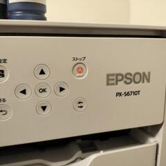 プリンター(家庭用では物足りない方)