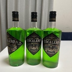 コカレロ　700ml 3本セット