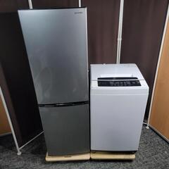 ‍♂️h060226売約済み‼️配送設置は無料?‼️最新2021年製✨アイリス