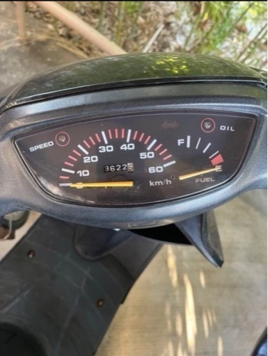 Dio AF28 スーパーディオ 原付 茨城！実働！AF27 ZX スーパーディオ