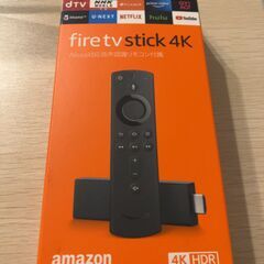 Fire TV Stick 4K  Alexa対応音声認識リモコン付属