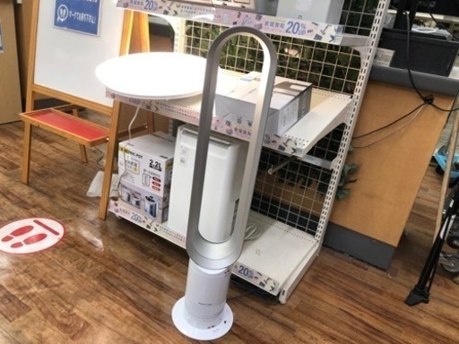 Dyson 2020年製　タワーファン入荷しました！