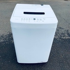 洗濯機 ハイセンス Hisense HW-E4502 2018年製 4.5kg