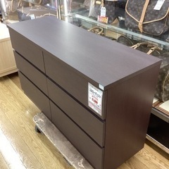 KB-52【新入荷 リサイクル品】ニトリ 3段ローチェスト ブラウン