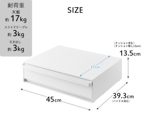 山崎実業　tower レンジ台　レンジ下収納 山崎実業 tower レンジ台 レンジ下収納
