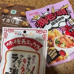 お菓子