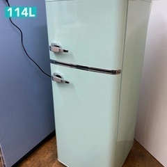 I420 🌈 ジモティー限定価格！ オーヤマ 冷蔵庫 (114L...