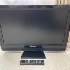 【フルセット】26V型テレビ（アンテナケーブル付き）