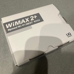 WiMAX 2+  ポケットWiFi