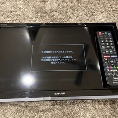 【交渉中】Sharp 液晶テレビ LC-19P5