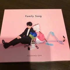 【美品】星野源　Familly Song 初回限定版　CD&DVD