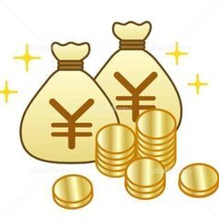 【お金の学校】資金作成について学べるグループに参加しませんか？