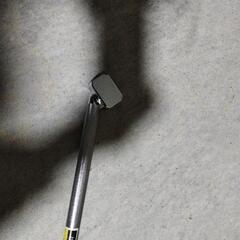 はまだや式両口ハンドル