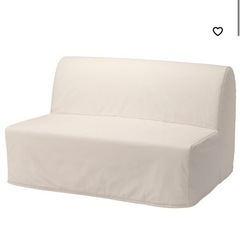 【取引中】IKEA ソファベッド LYCKSELE LÖVÅS ...