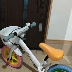 取引中 子供用自転車 キックバイク 女の子