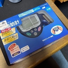 OMROM 体脂肪計 HBF-306-A