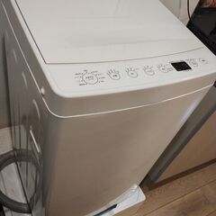 AT-WM45B-WH 全自動洗濯機 ホワイト [洗濯4.5kg...