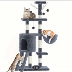 キャットタワー（子猫 中小型猫用4kg以下推奨）