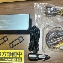 新品未使用4Kドライブレコーダー ミラー型 11インチ【日本語音...