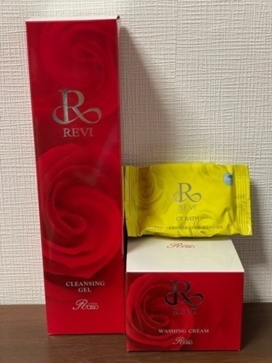 REVI おまけ付き！　クレンジング、洗顔