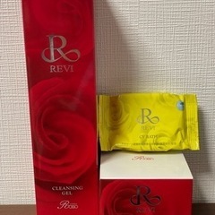 【ネット決済・配送可】REVI おまけ付き！　クレンジング、洗顔