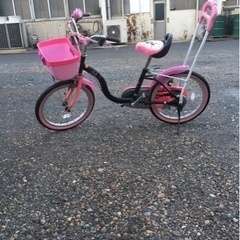 子供自転車