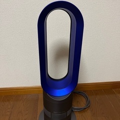 ダイソン ホットアンドクール AM05 扇風機