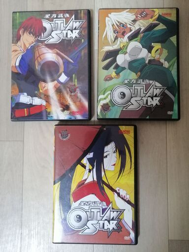DVD２枚組３枚セット】アニメ　星方武侠アウトロースター　OUTLAW STAR