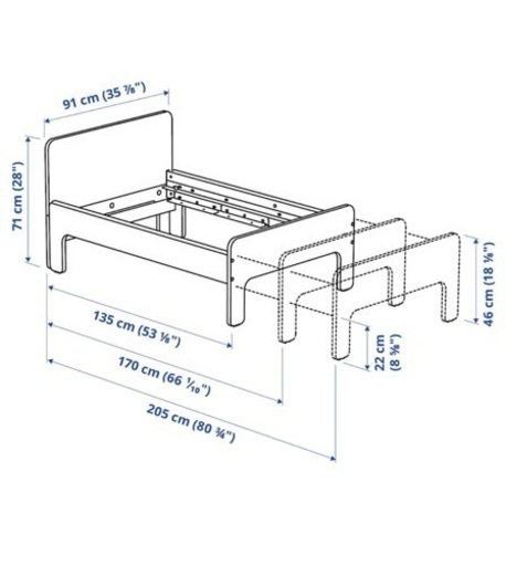 【新品未開封】イケア　伸長式ベッドフレーム　スレクト