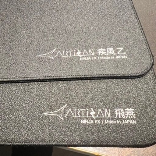 artisan マウスパッド　セット販売