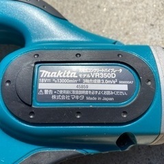 マキタ[makita] 18V 充電式コンクリートバイブレータ　VR350DZ（本体のみ）