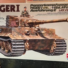 タミヤ ドイツ重戦車タイガーⅠ型No194中期生産型 R
