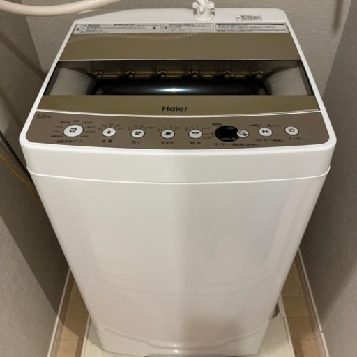 【決まりました】洗濯機　ハイアール　5.5kg 2021年製