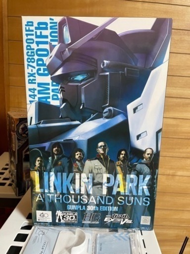 ア・サウザンド・サンズ -ガンプラ 30周年エディション-