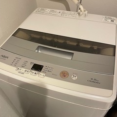 【取引決定】洗濯機 ⚠️3/2引き取り限定