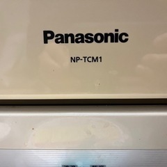 【パナソニック】食洗機