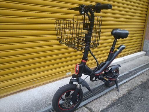 電動フル自転車 美品・無傷 数回乗った程度です! 引き取り限定 電動フル自転車 美品・無傷 数回乗った程度です! 引き取り限定