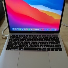 MacBook Pro (13-inch, 2017, Two ...