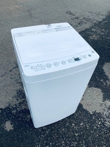 EJ827番 Haier✨洗濯機✨ BW-45A‼️
