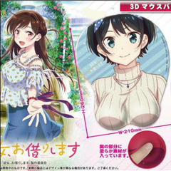 【更科瑠夏】彼女お借りします　3Dマウスパッド