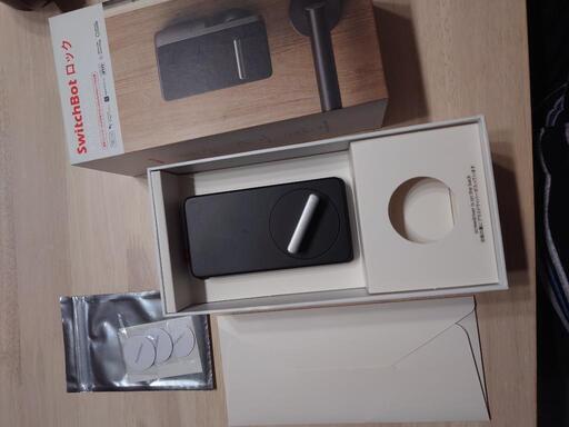 SwitchBotロック